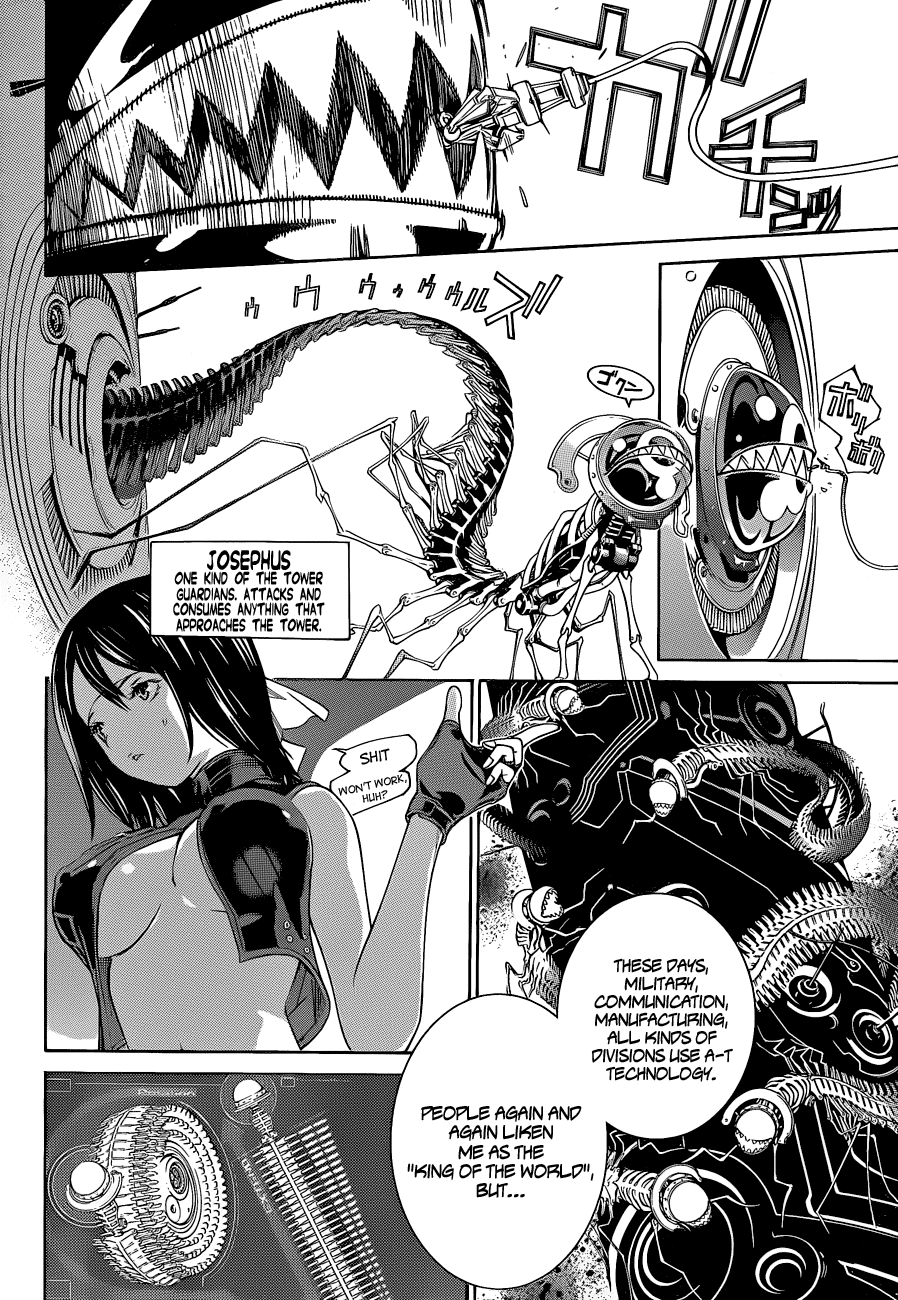 Air Gear Chapter 333 page 8 - Chapter 333