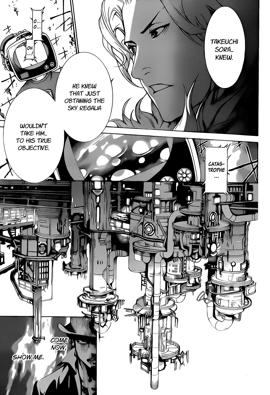 Air Gear Chapter 334 page 15 - Chapter 334