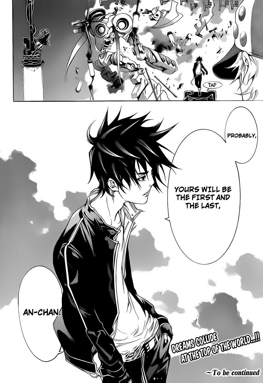 Air Gear Chapter 334 page 17 - Chapter 334
