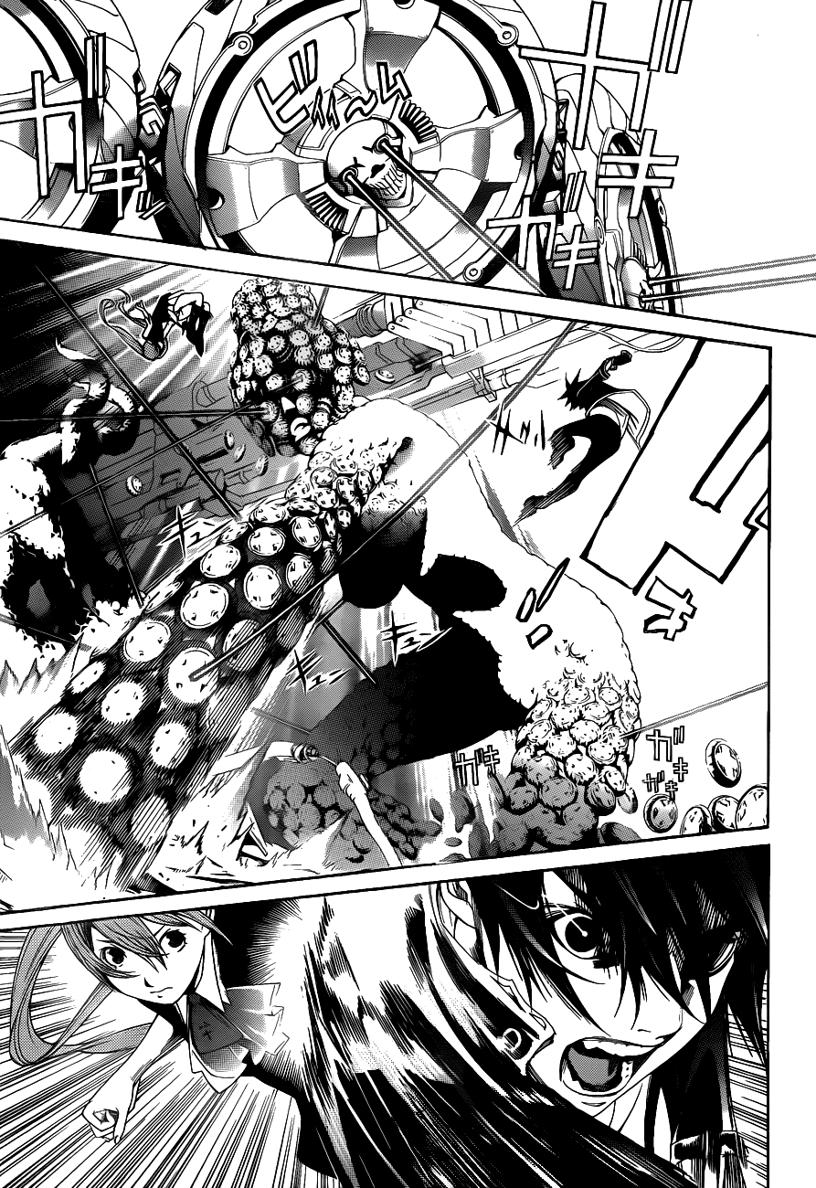 Air Gear Chapter 334 page 3 - Chapter 334