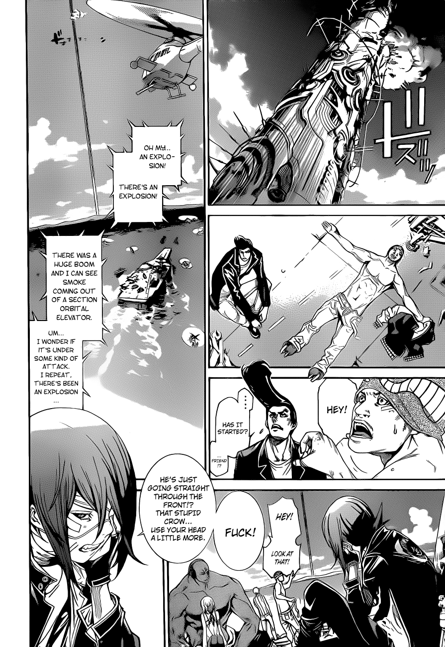 Air Gear Chapter 334 page 4 - Chapter 334