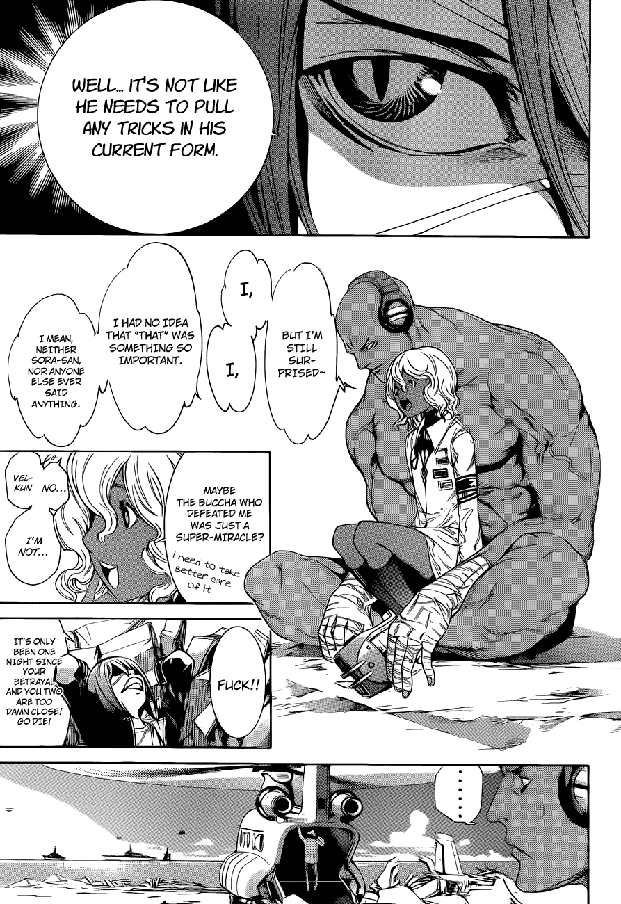 Air Gear Chapter 334 page 5 - Chapter 334