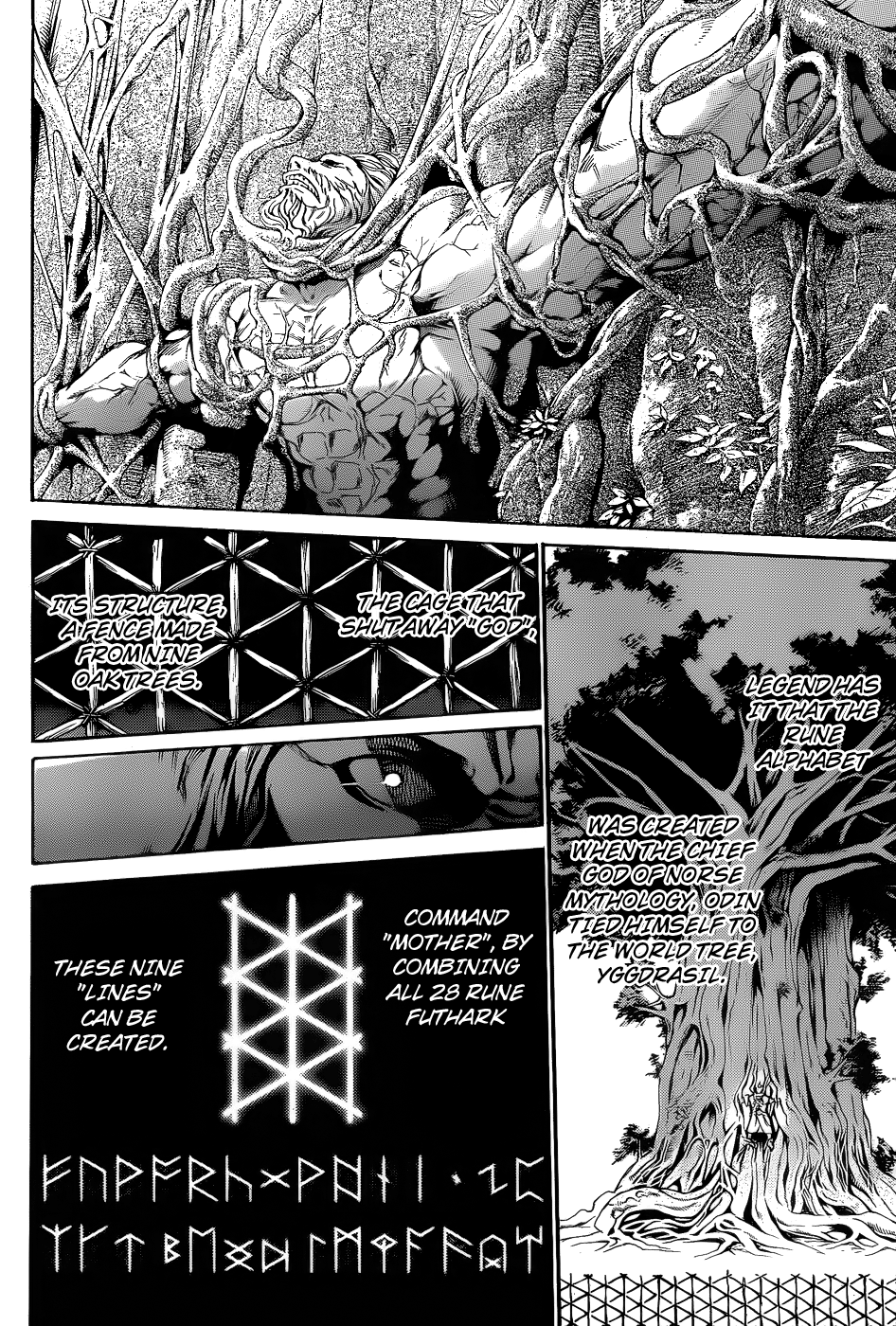 Air Gear Chapter 334 page 8 - Chapter 334