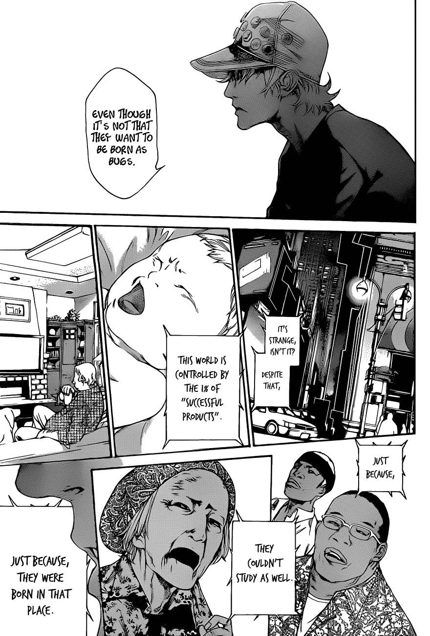 Air Gear Chapter 335 page 10 - Chapter 335