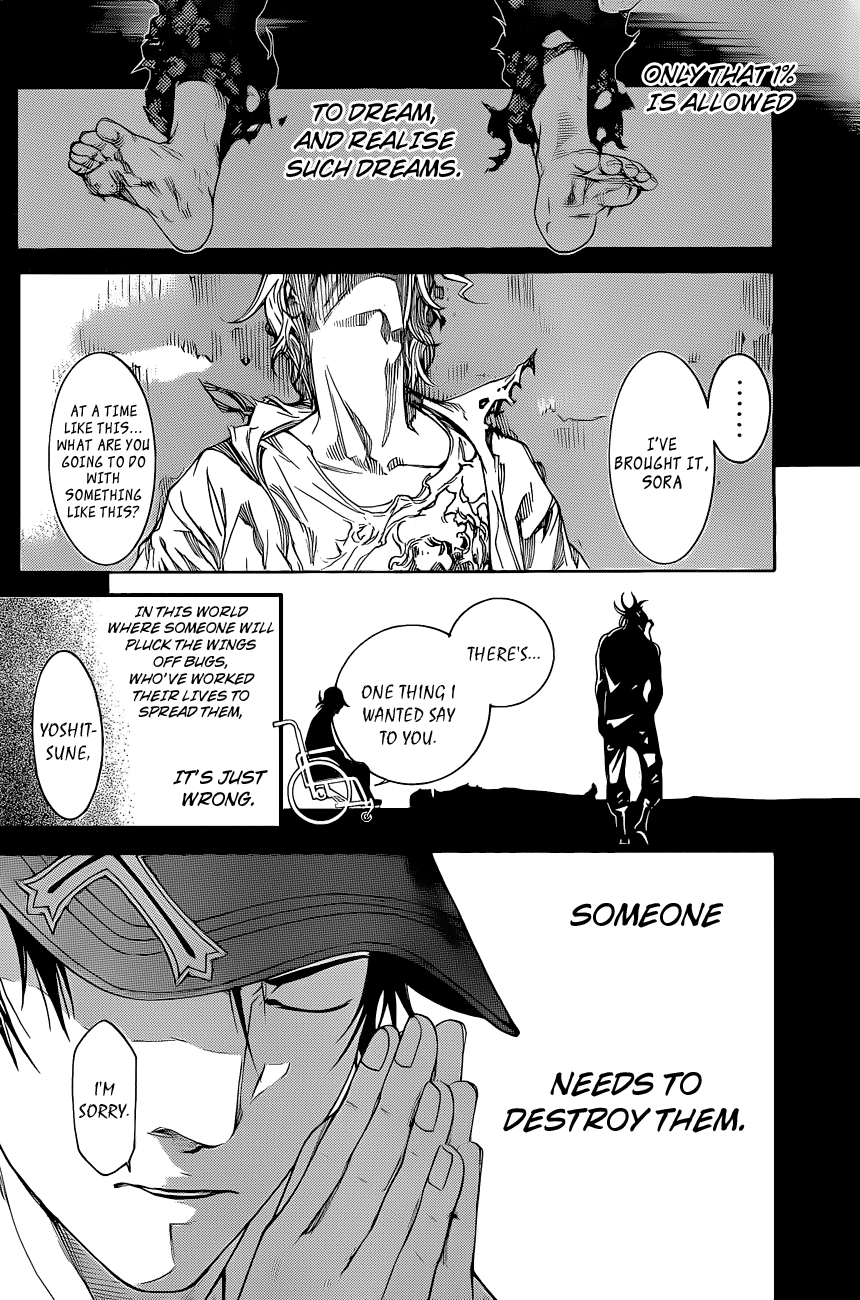 Air Gear Chapter 335 page 11 - Chapter 335