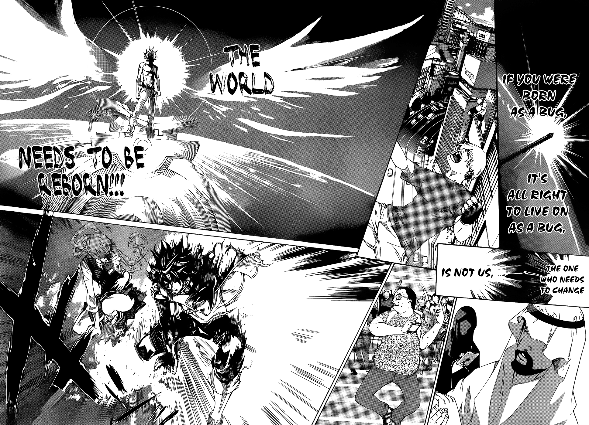 Air Gear Chapter 335 page 15 - Chapter 335