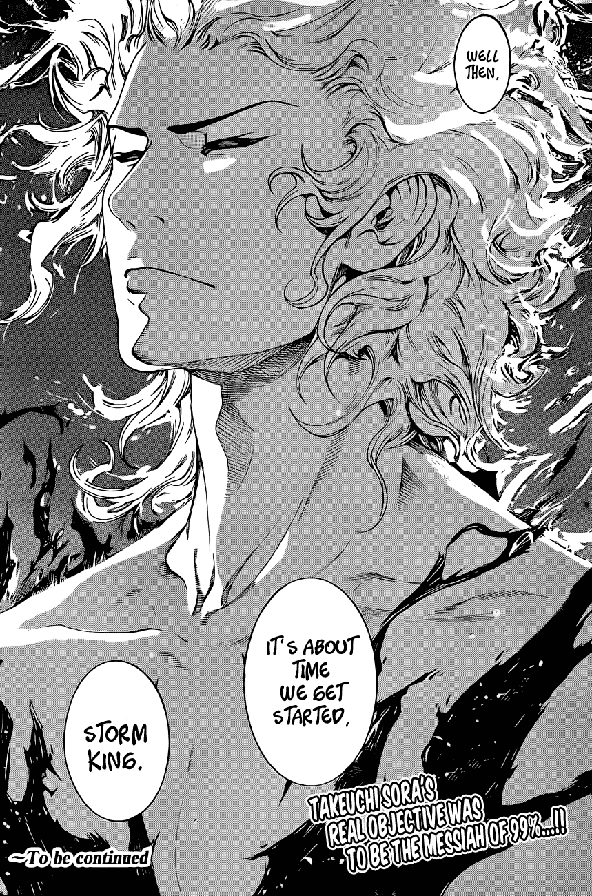 Air Gear Chapter 335 page 16 - Chapter 335
