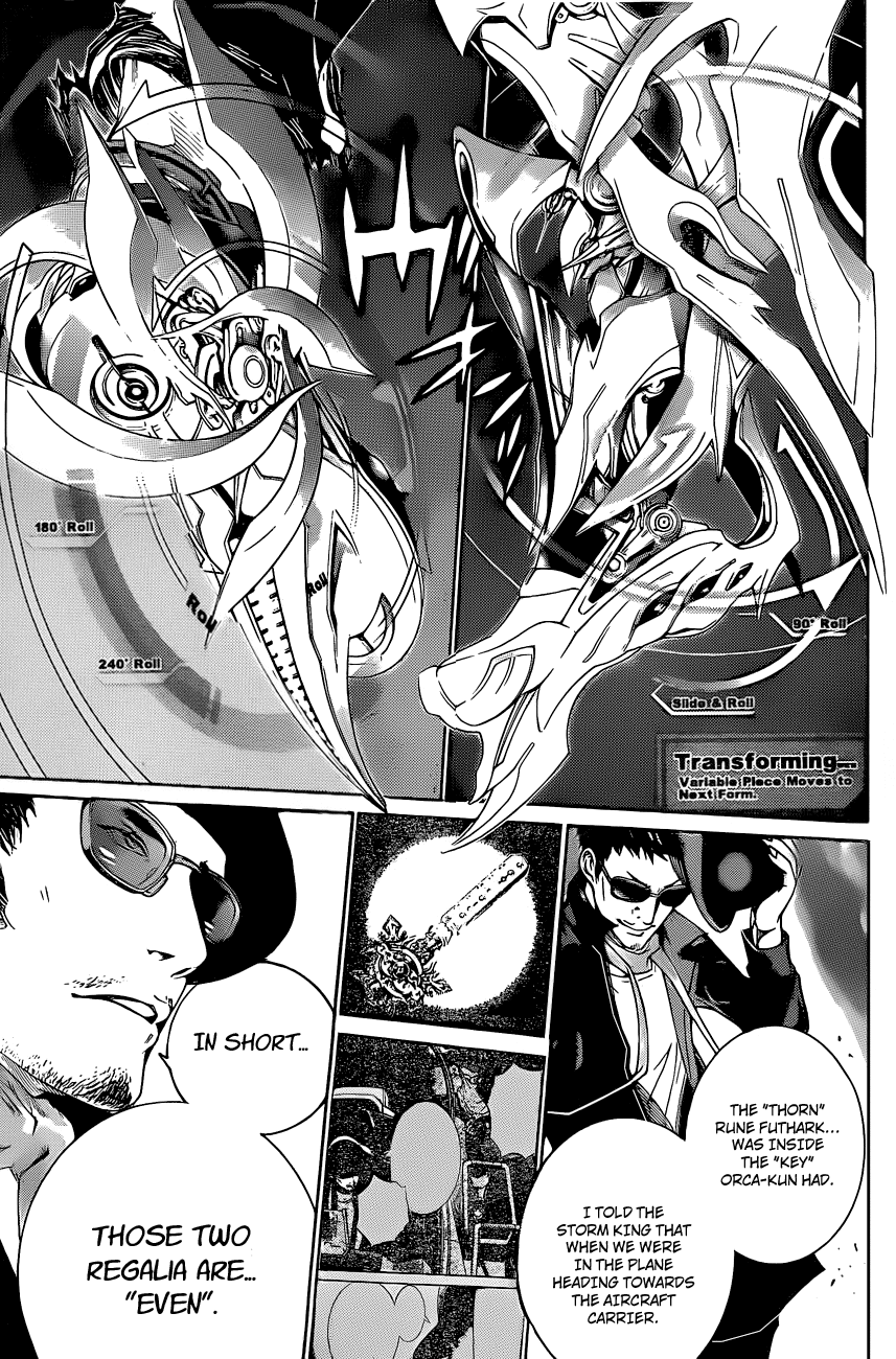 Air Gear Chapter 335 page 6 - Chapter 335