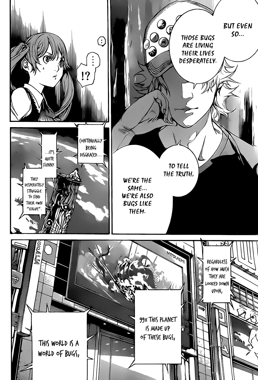 Air Gear Chapter 335 page 9 - Chapter 335