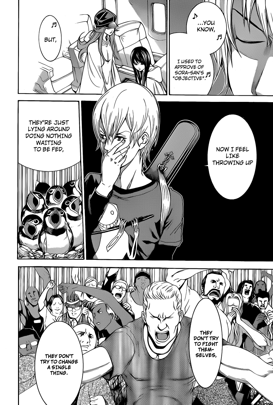 Air Gear Chapter 336 page 10 - Chapter 336