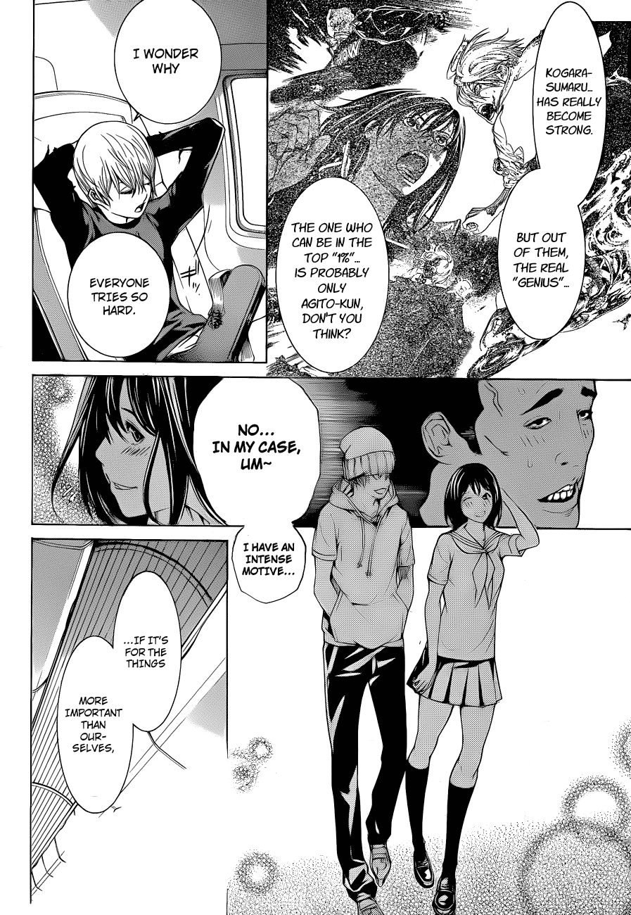Air Gear Chapter 336 page 12 - Chapter 336