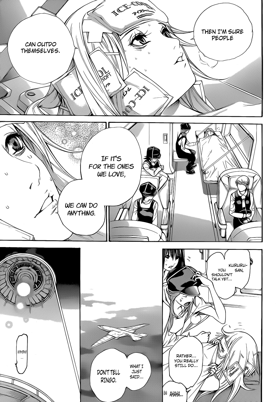 Air Gear Chapter 336 page 13 - Chapter 336