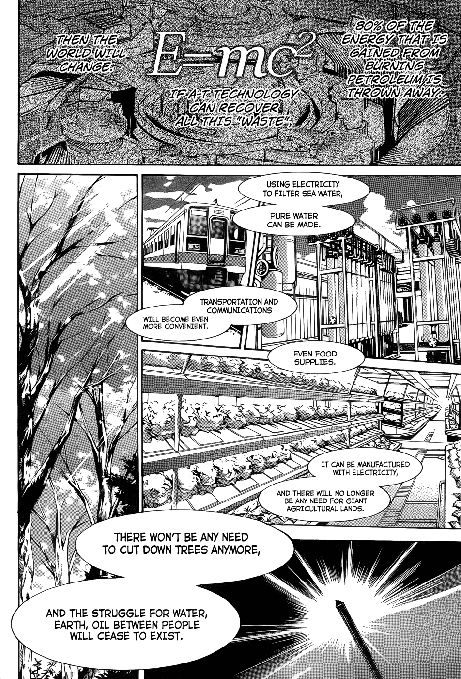 Air Gear Chapter 336 page 2 - Chapter 336