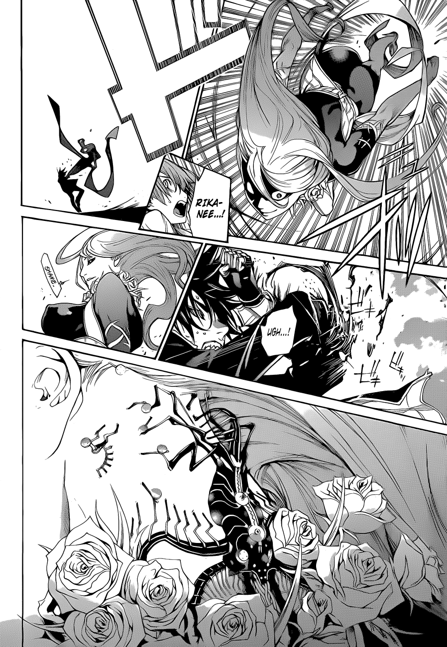 Air Gear Chapter 336 page 4 - Chapter 336