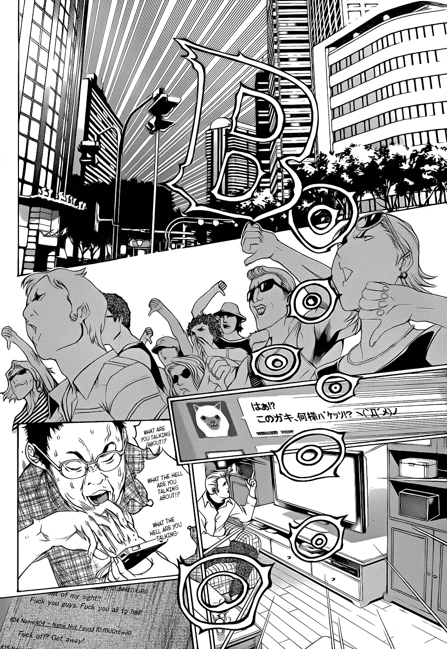 Air Gear Chapter 336 page 8 - Chapter 336