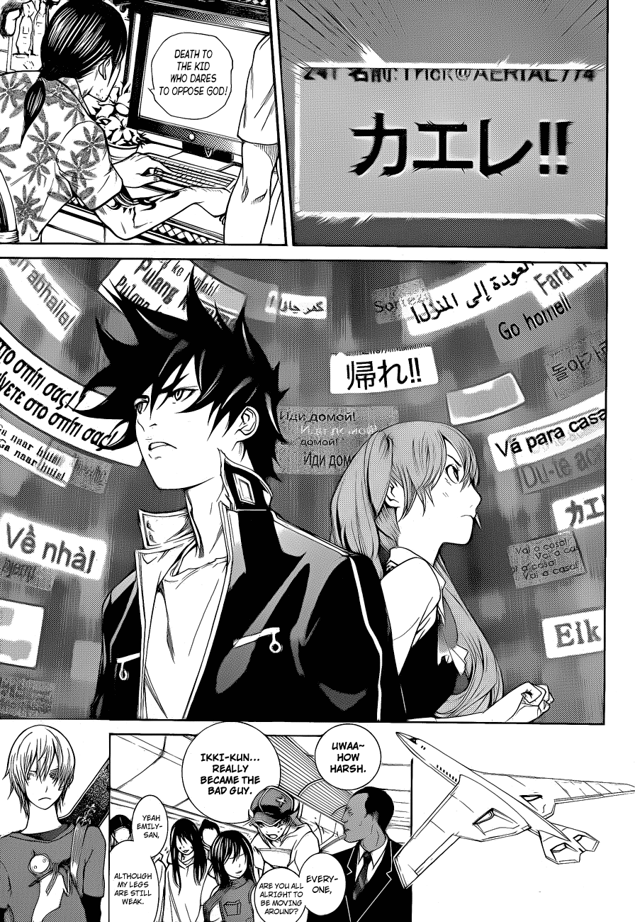 Air Gear Chapter 336 page 9 - Chapter 336
