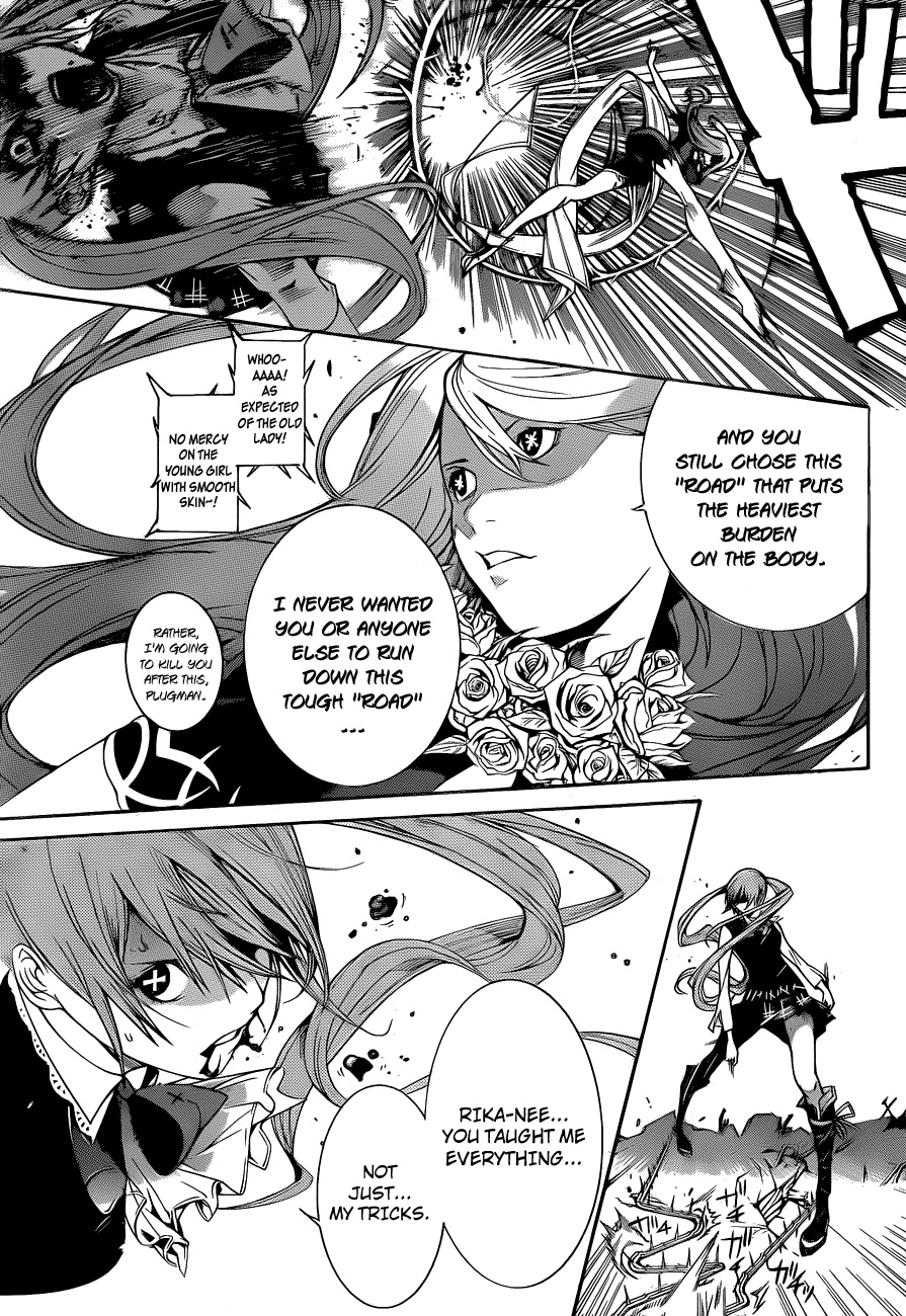 Air Gear Chapter 337 page 10 - Chapter 337