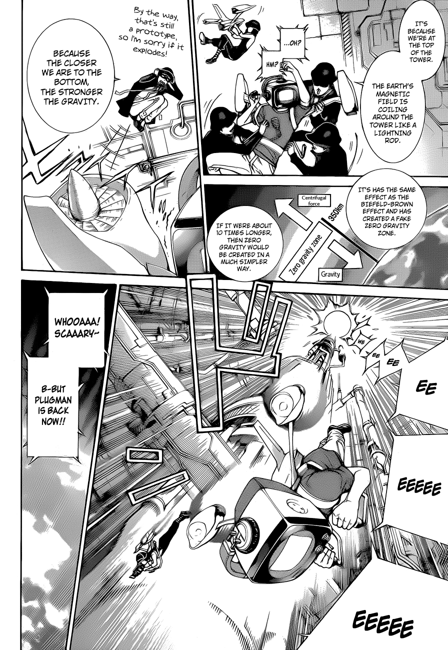 Air Gear Chapter 337 page 3 - Chapter 337