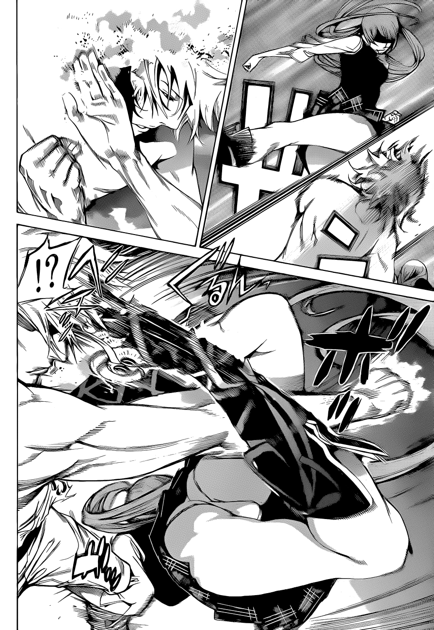 Air Gear Chapter 337 page 7 - Chapter 337