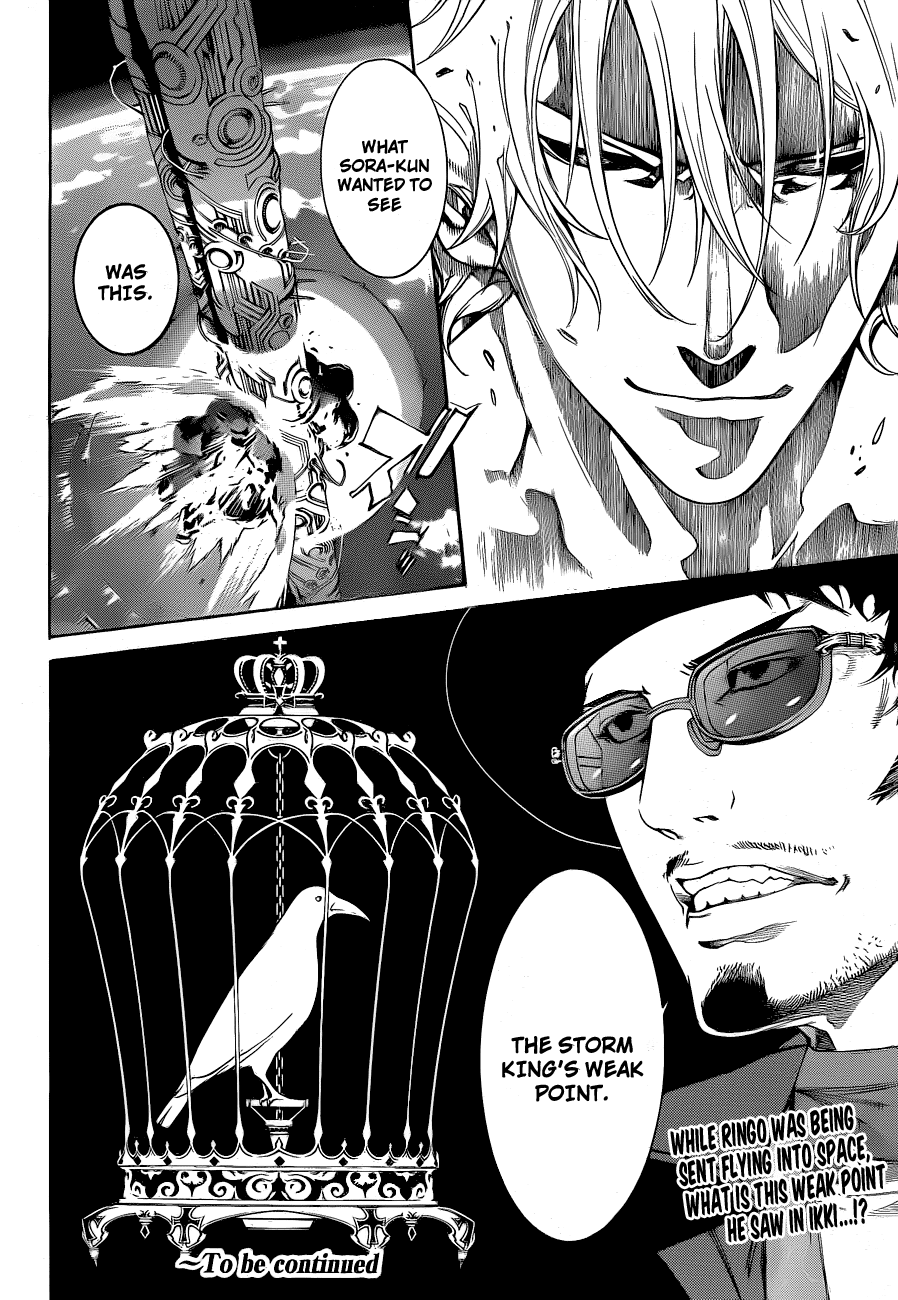 Air Gear Chapter 339 page 17 - Chapter 339