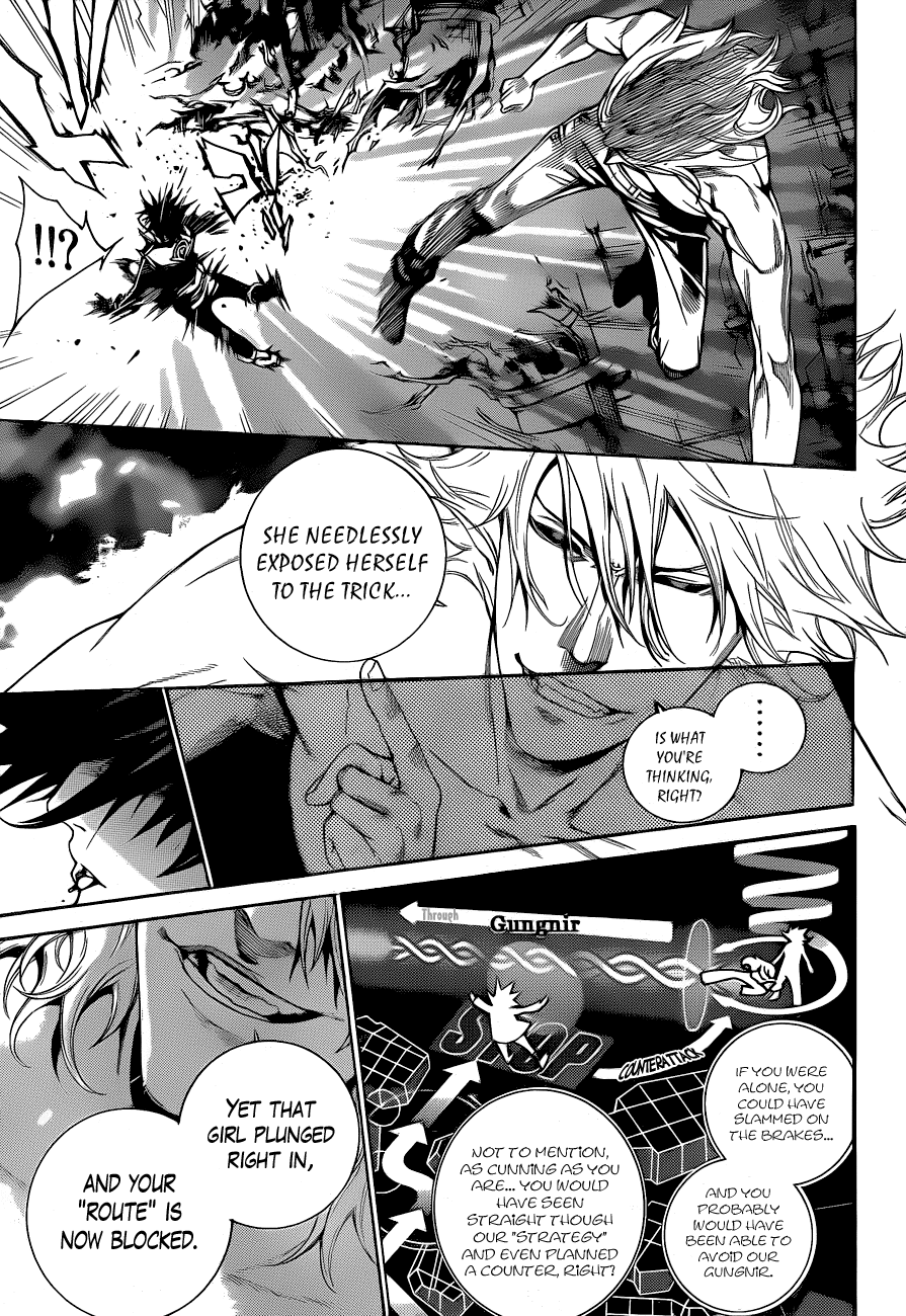 Air Gear Chapter 339 page 3 - Chapter 339