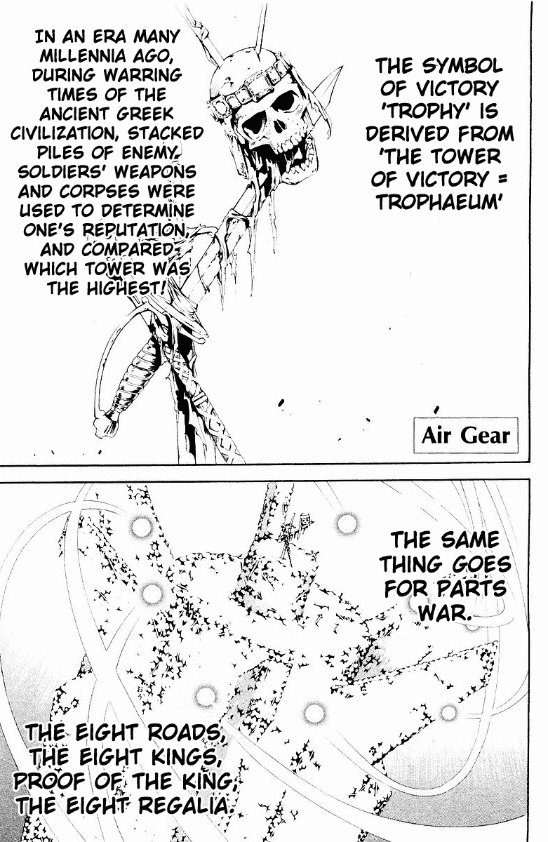Air Gear Chapter 34 page 1 - Chapter 34