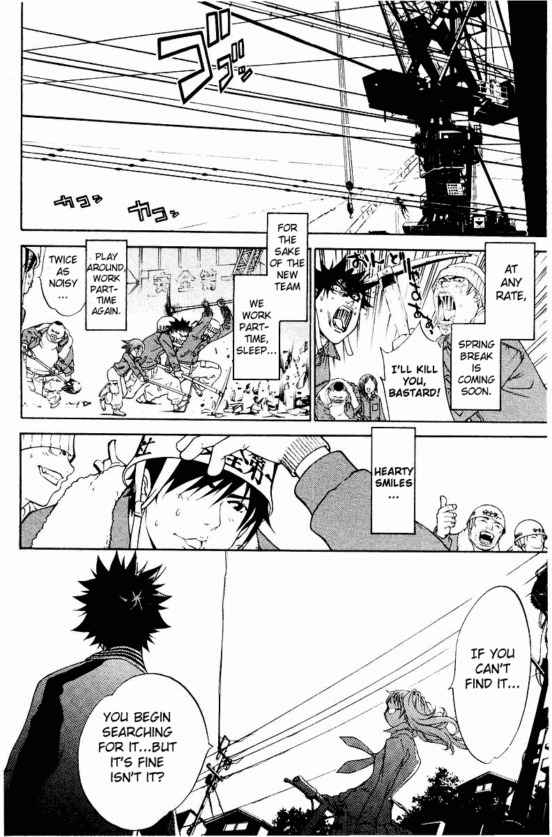Air Gear Chapter 34 page 14 - Chapter 34
