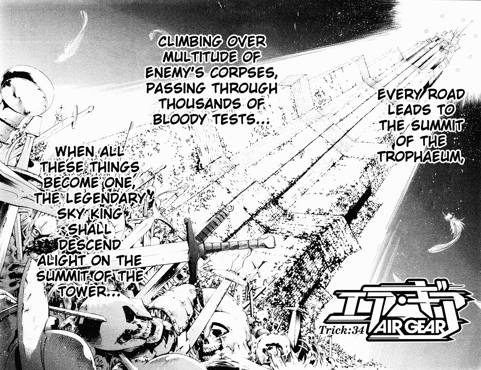 Air Gear Chapter 34 page 2 - Chapter 34