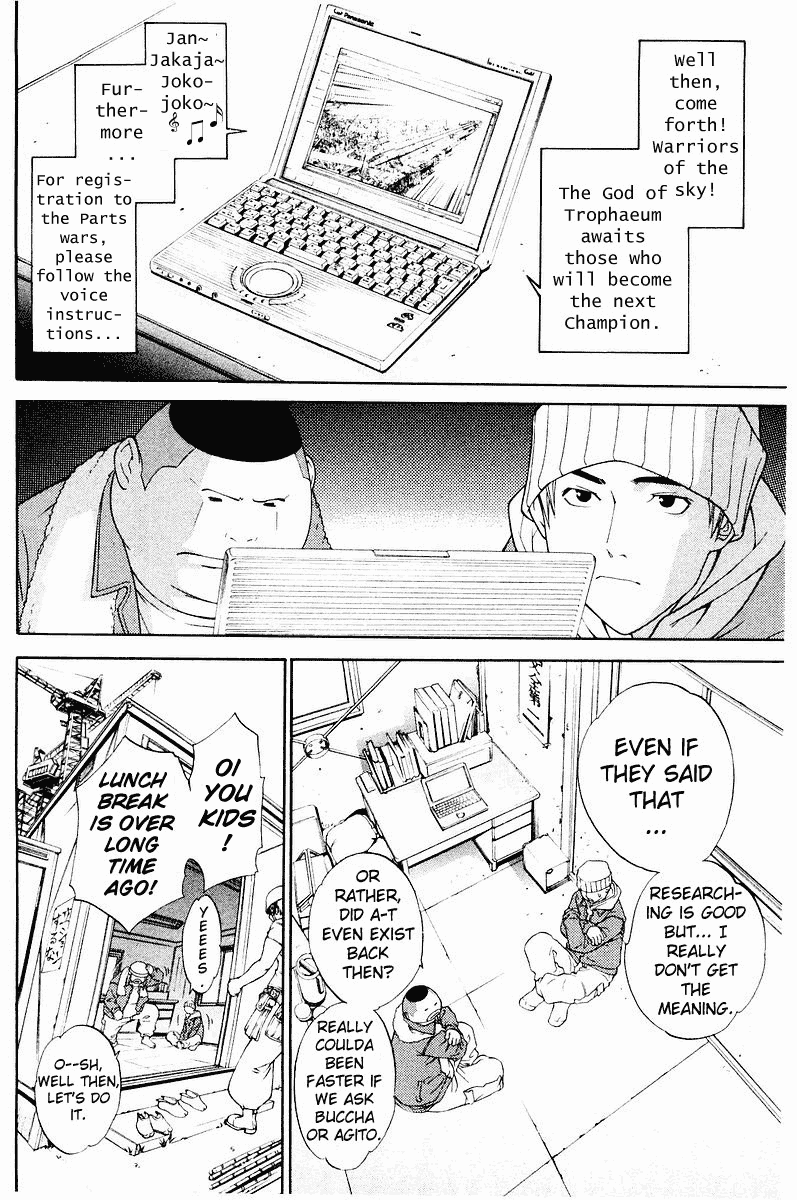 Air Gear Chapter 34 page 3 - Chapter 34