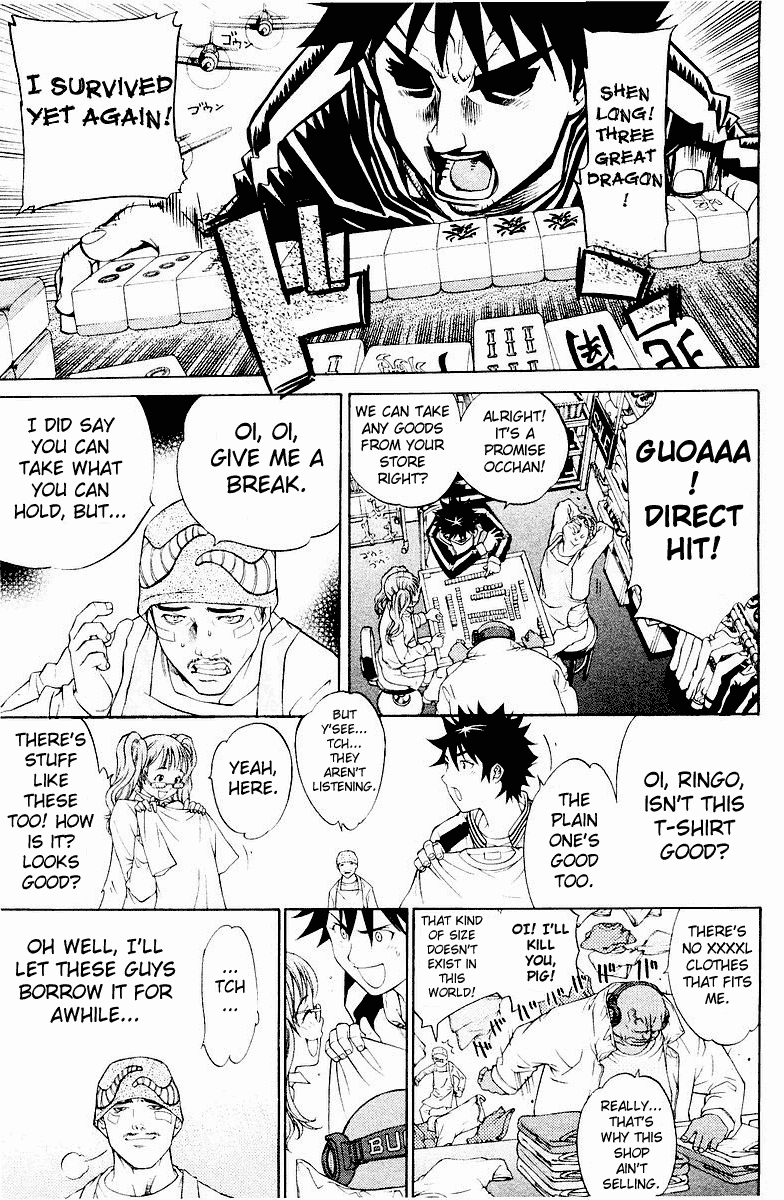 Air Gear Chapter 34 page 4 - Chapter 34