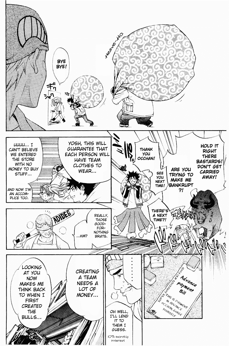 Air Gear Chapter 34 page 5 - Chapter 34