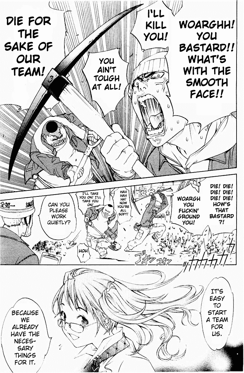 Air Gear Chapter 34 page 6 - Chapter 34