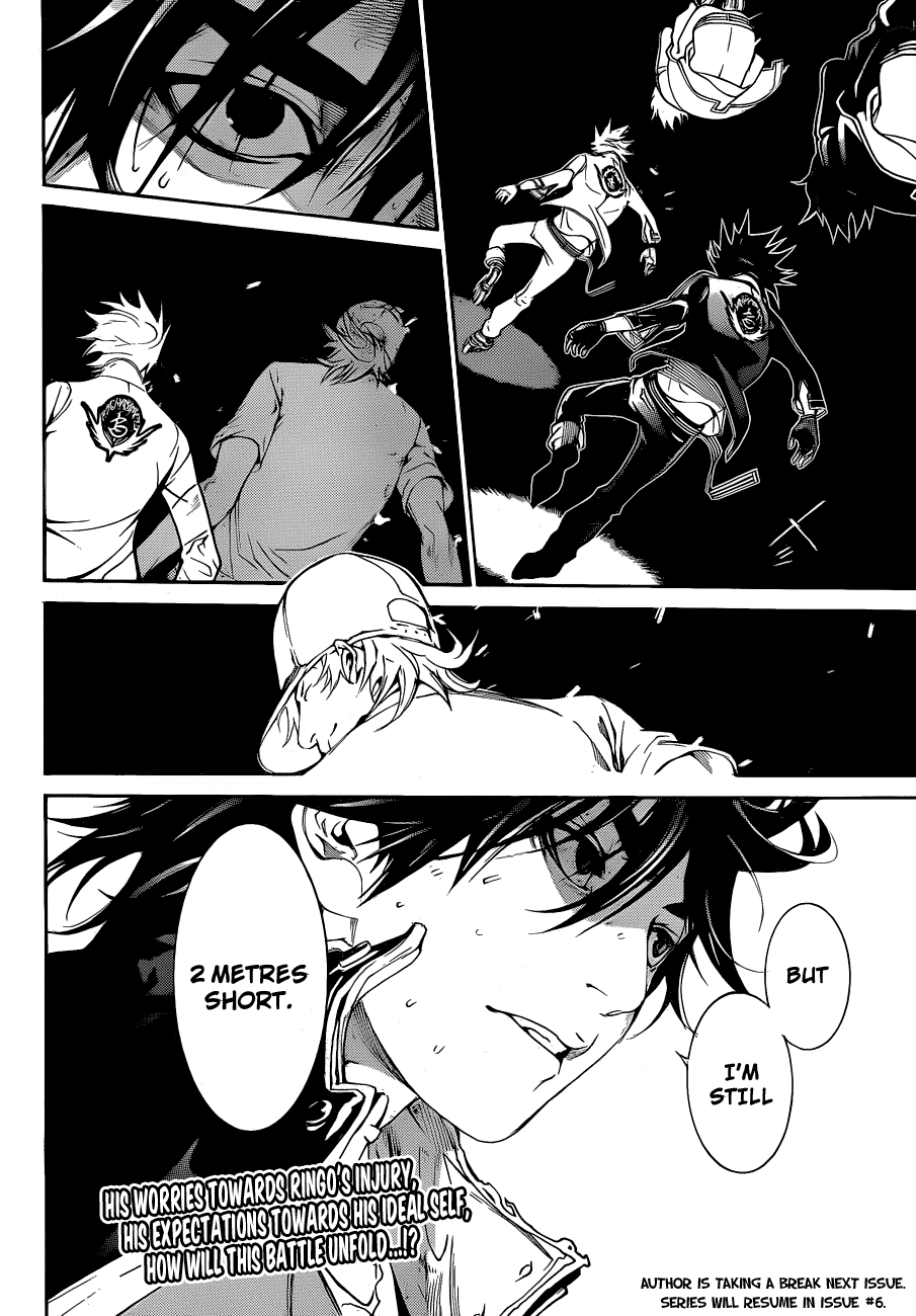 Air Gear Chapter 340 page 15 - Chapter 340