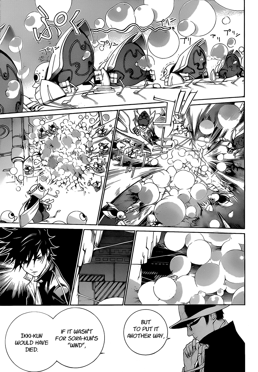 Air Gear Chapter 340 page 3 - Chapter 340