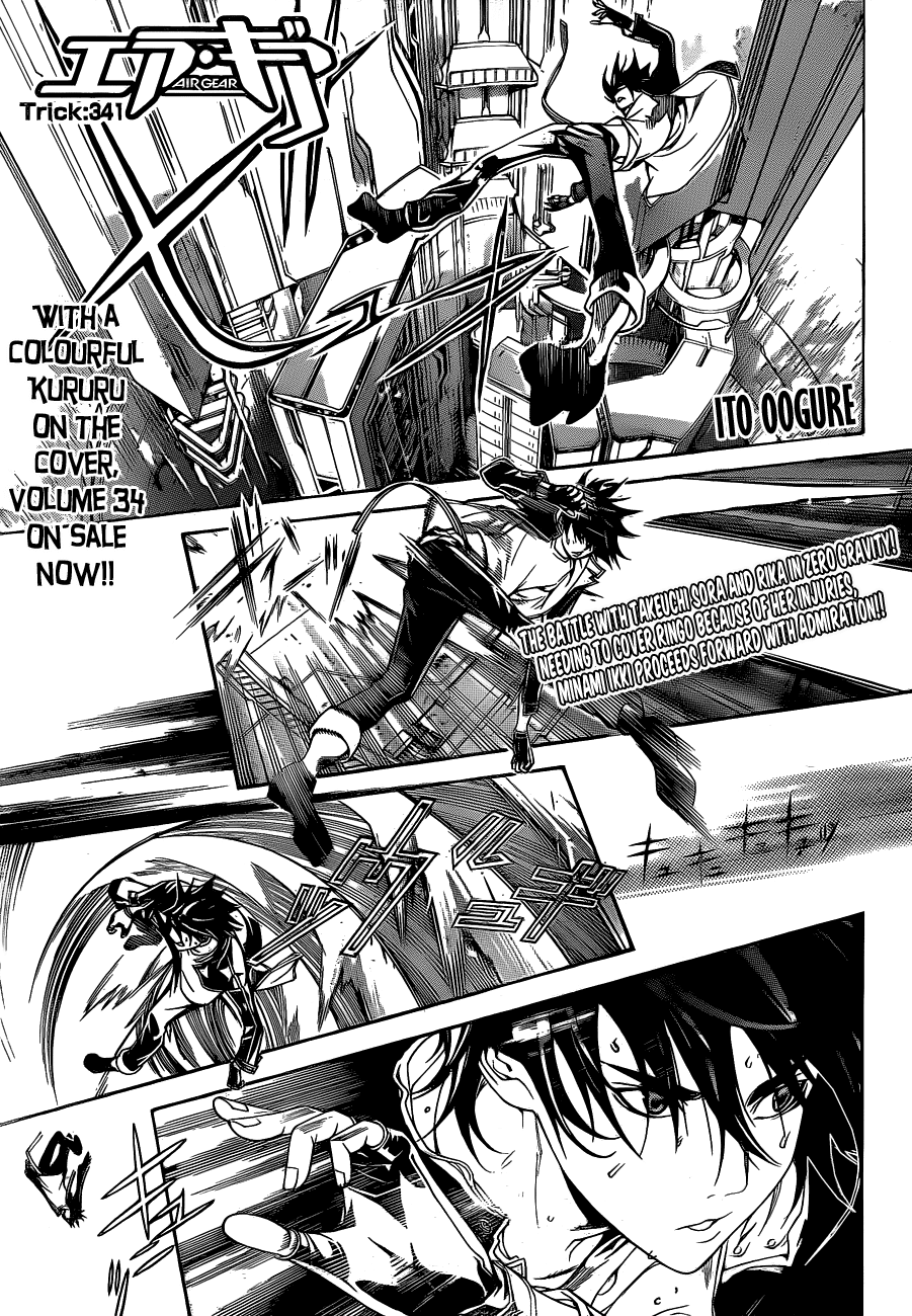 Air Gear Chapter 341 page 1 - Chapter 341