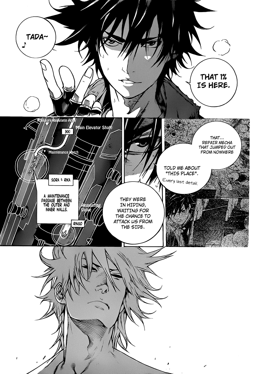 Air Gear Chapter 341 page 13 - Chapter 341