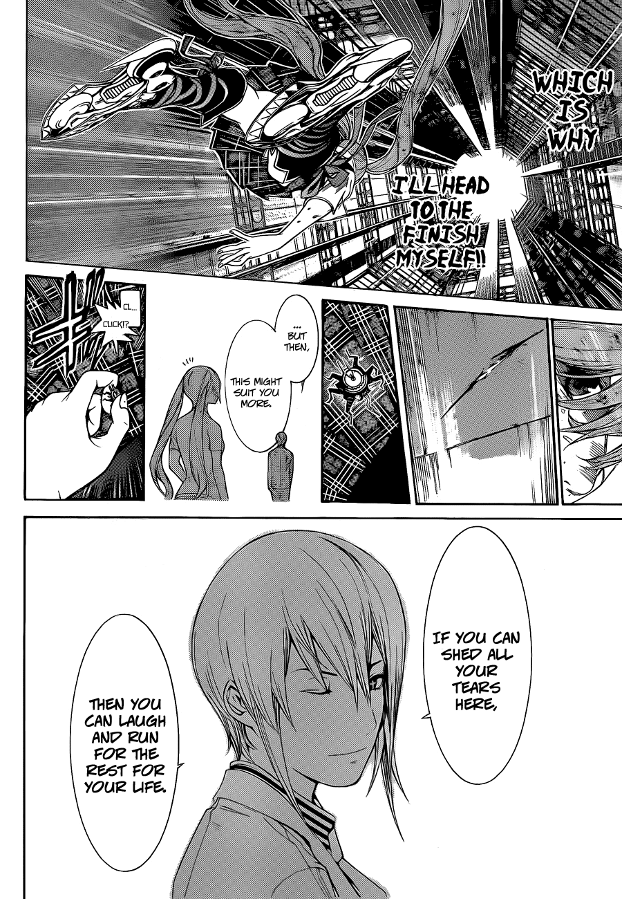 Air Gear Chapter 341 page 16 - Chapter 341