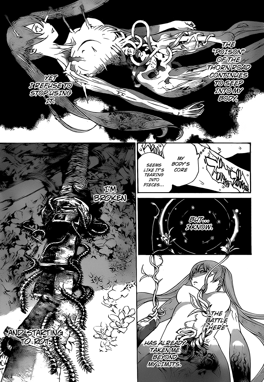 Air Gear Chapter 341 page 5 - Chapter 341