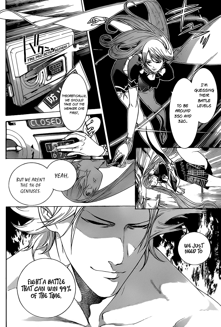 Air Gear Chapter 341 page 8 - Chapter 341