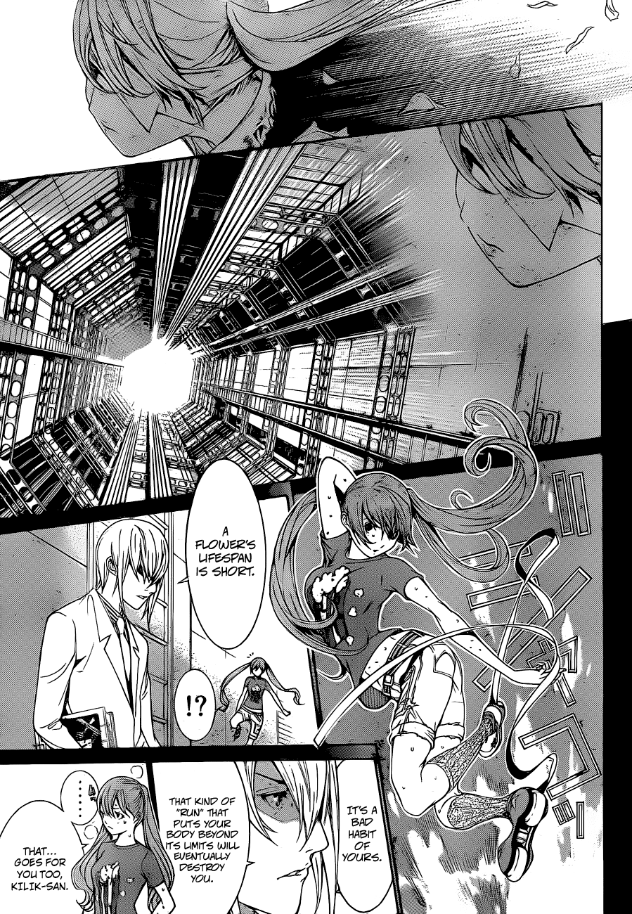 Air Gear Chapter 341 page 9 - Chapter 341