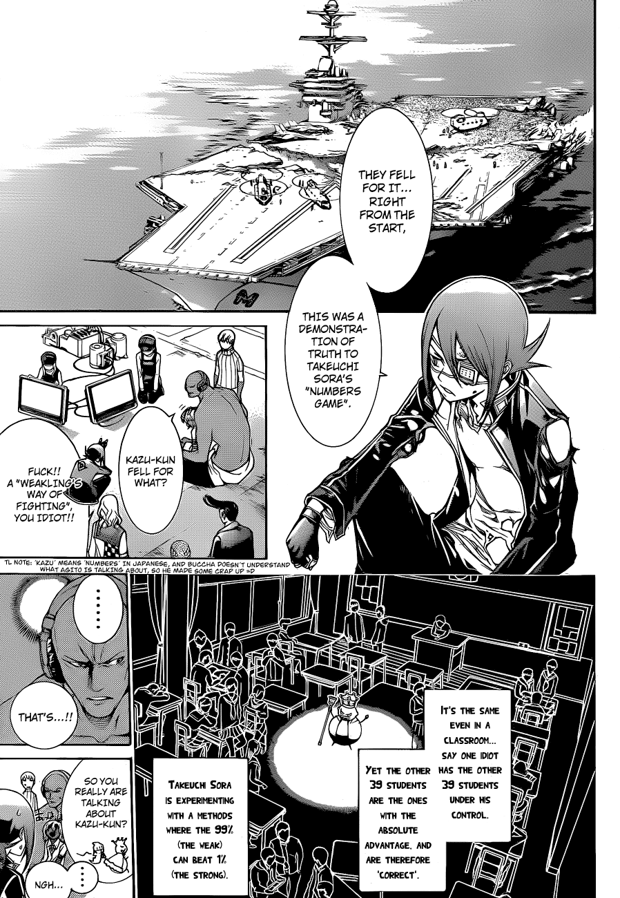 Air Gear Chapter 342 page 5 - Chapter 342