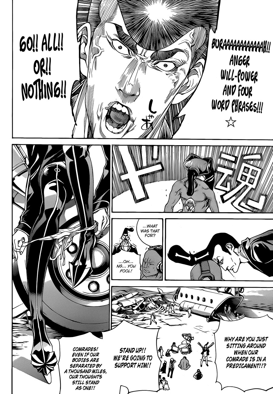 Air Gear Chapter 342 page 6 - Chapter 342