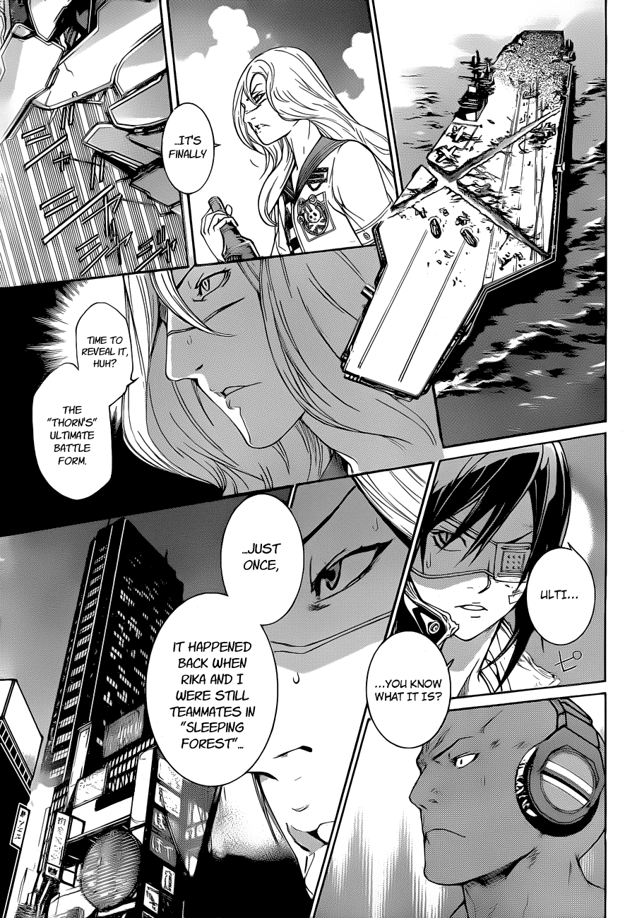Air Gear Chapter 343 page 3 - Chapter 343