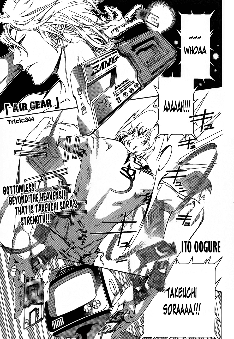 Air Gear Chapter 344 page 1 - Chapter 344