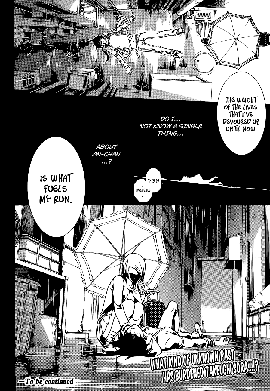 Air Gear Chapter 344 page 16 - Chapter 344