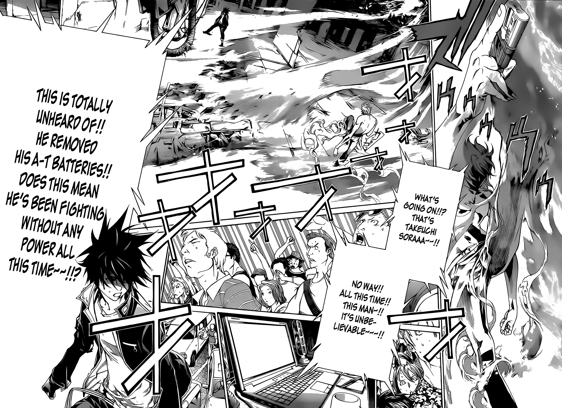Air Gear Chapter 344 page 2 - Chapter 344