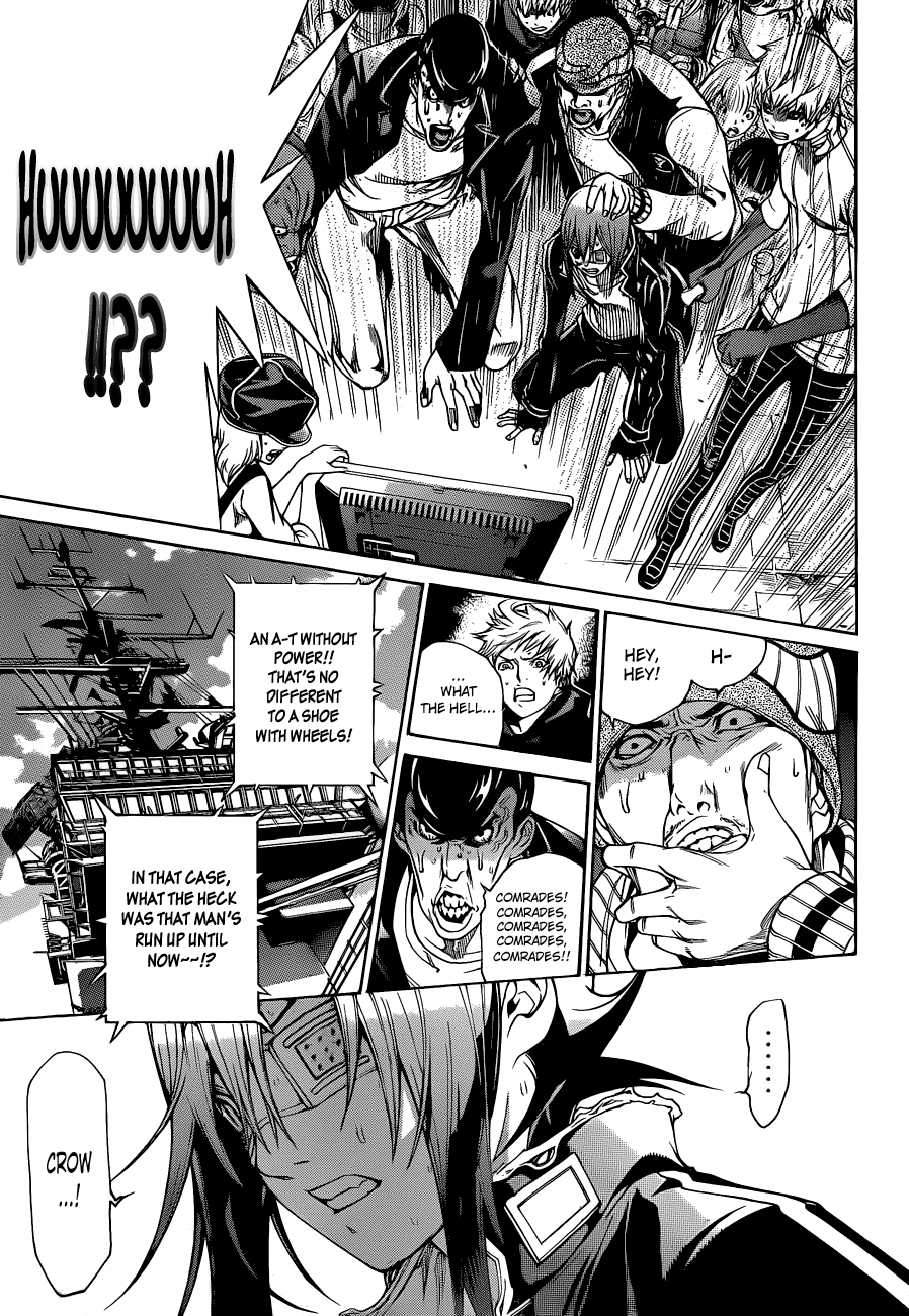 Air Gear Chapter 344 page 4 - Chapter 344