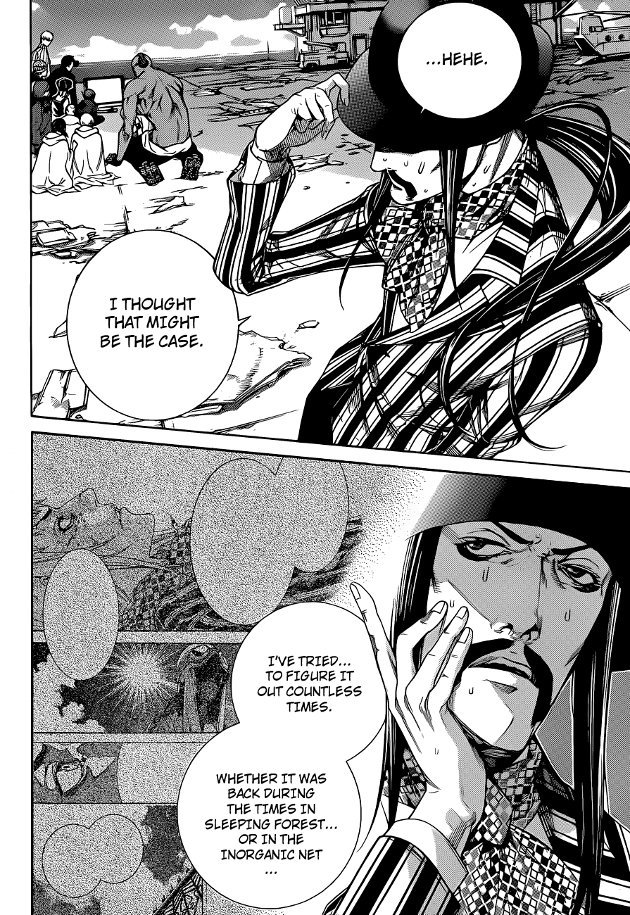 Air Gear Chapter 344 page 5 - Chapter 344
