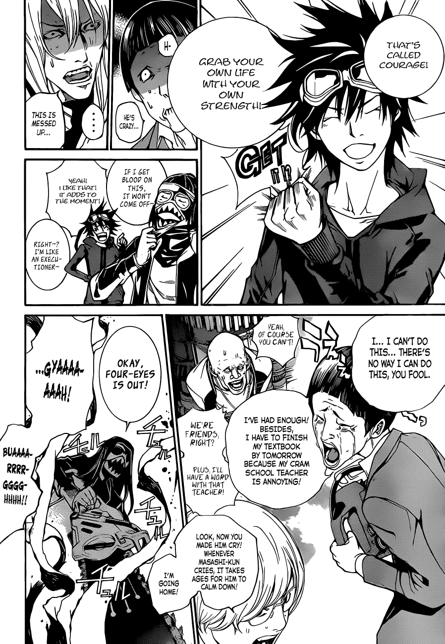 Air Gear Chapter 345 page 14 - Chapter 345
