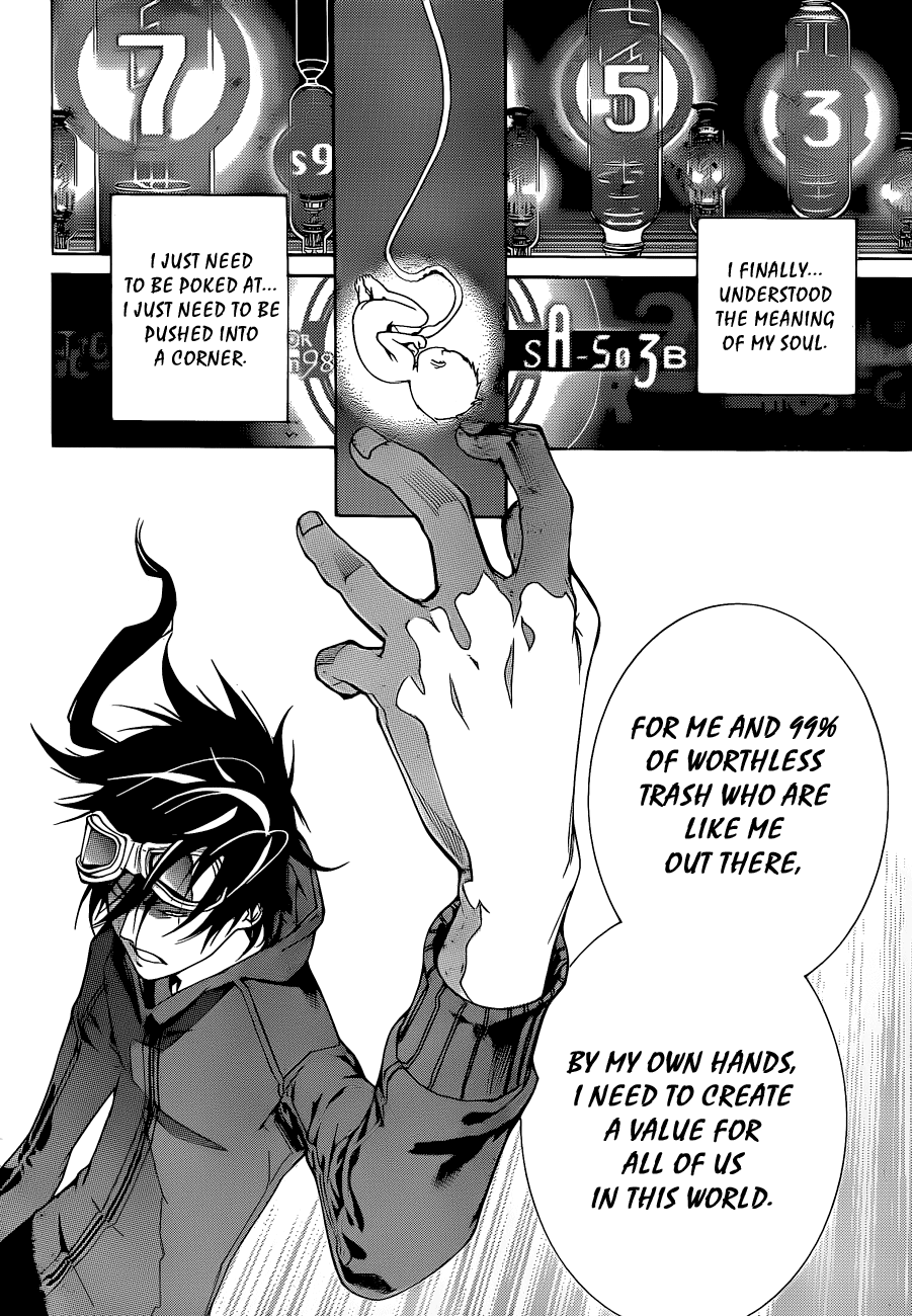 Air Gear Chapter 345 page 16 - Chapter 345